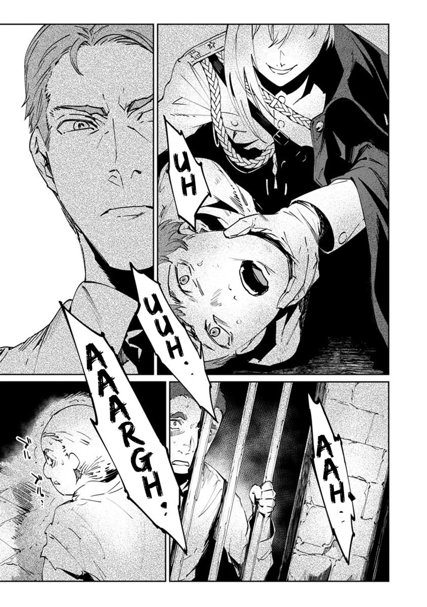 Baikoku Kikan Chapter 03 Bahasa Indonesia