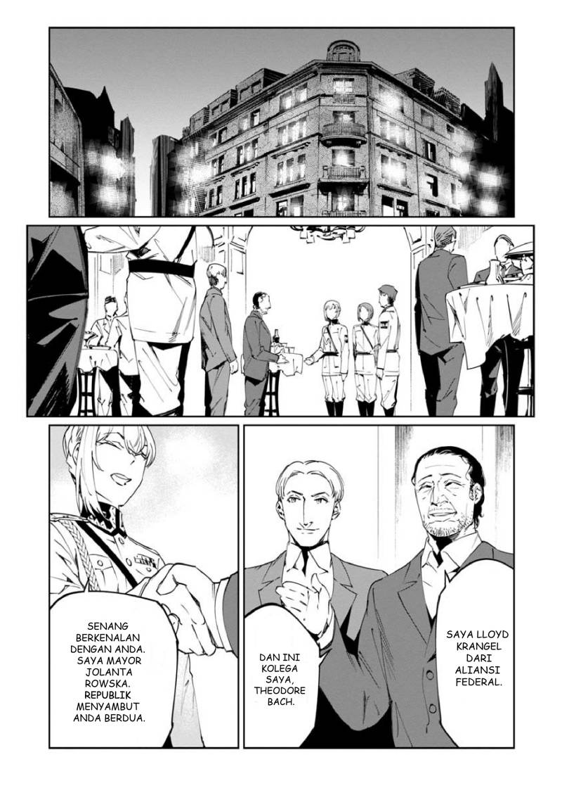 Baikoku Kikan chapter 11