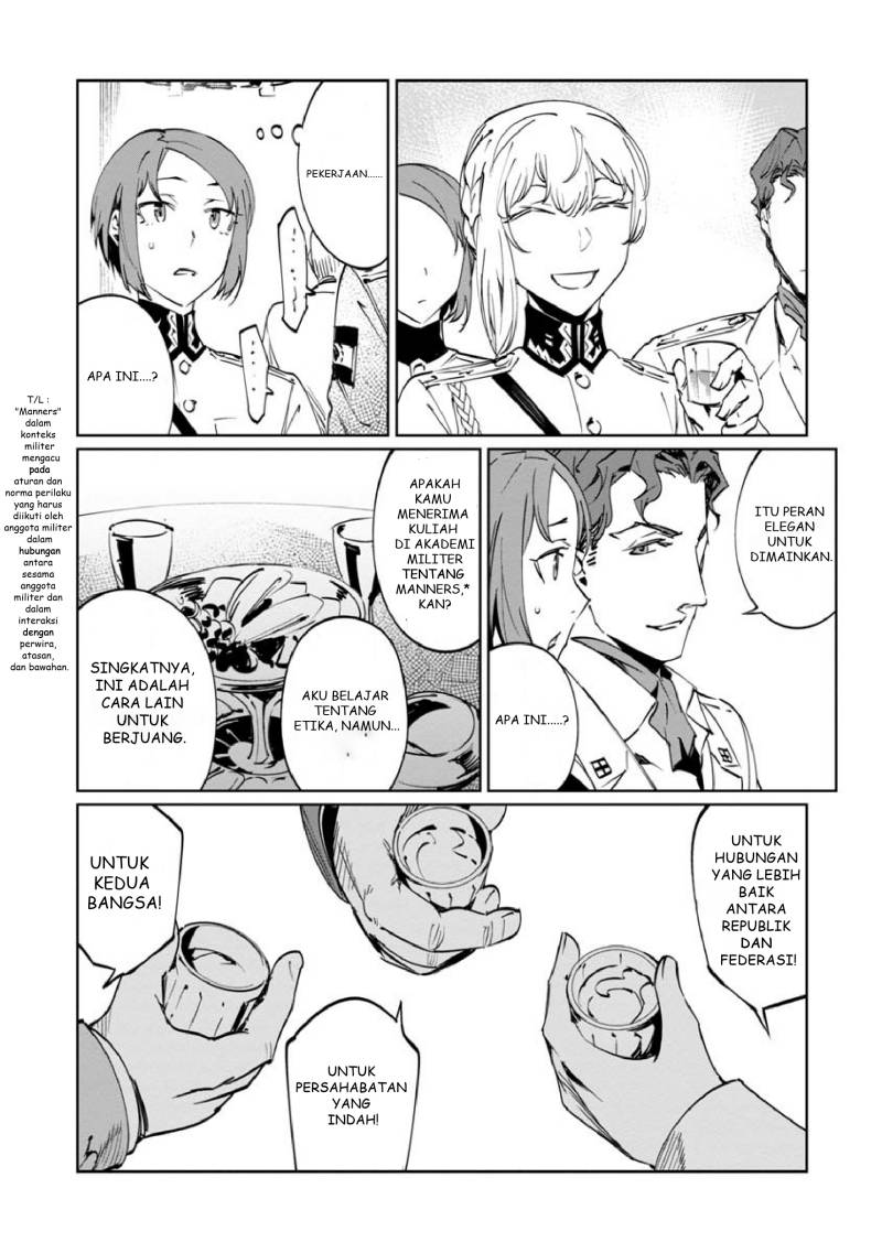 Baikoku Kikan chapter 11