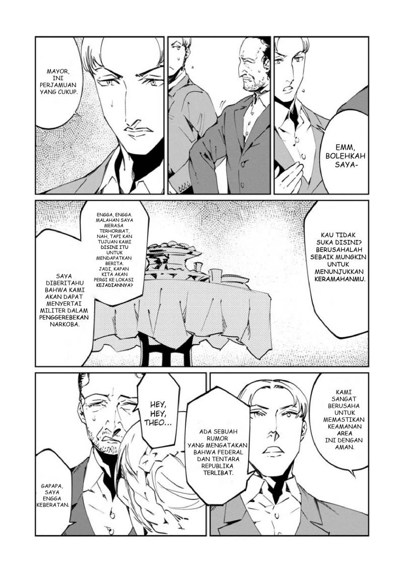 Baikoku Kikan chapter 11