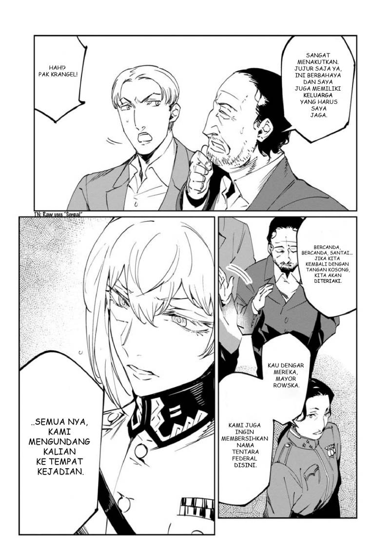 Baikoku Kikan chapter 11