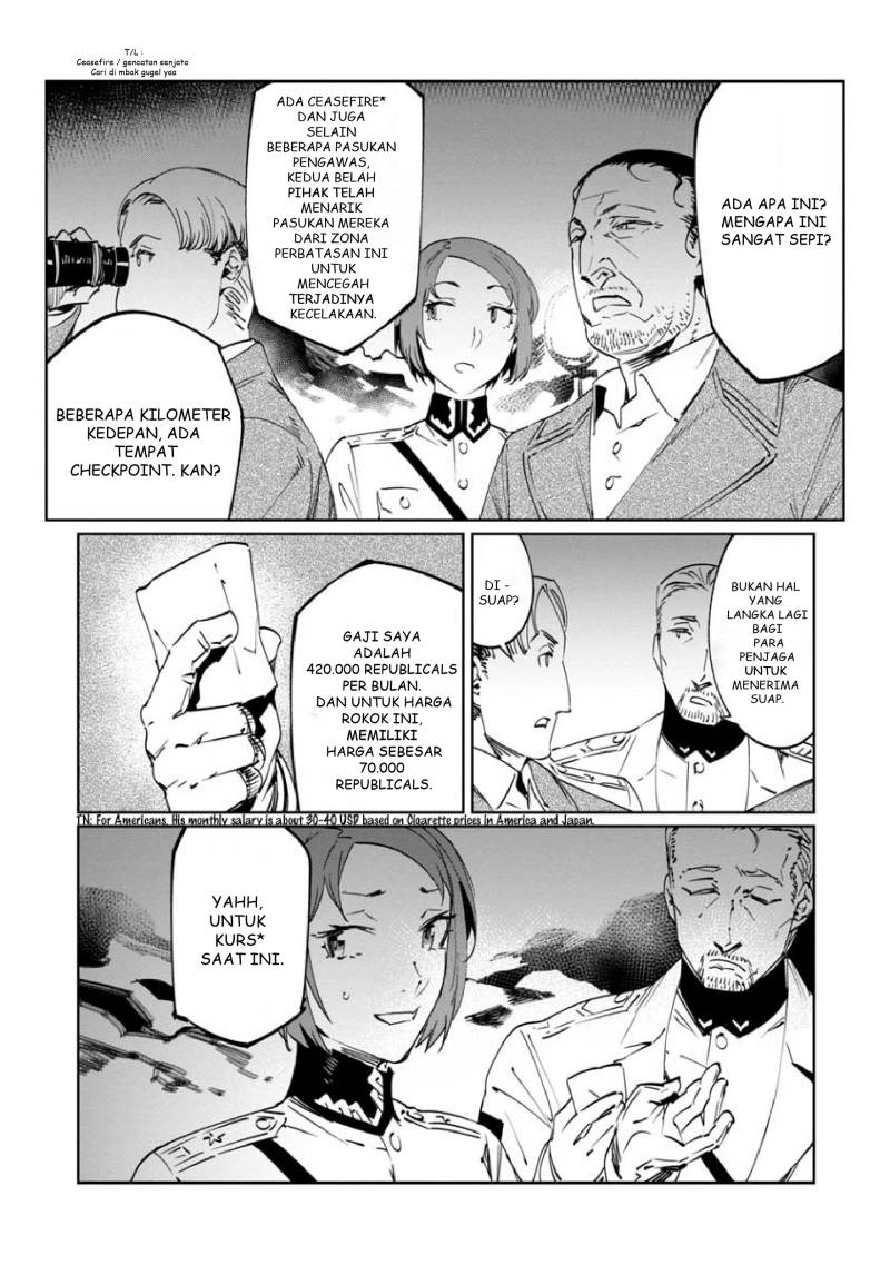 Baikoku Kikan chapter 11