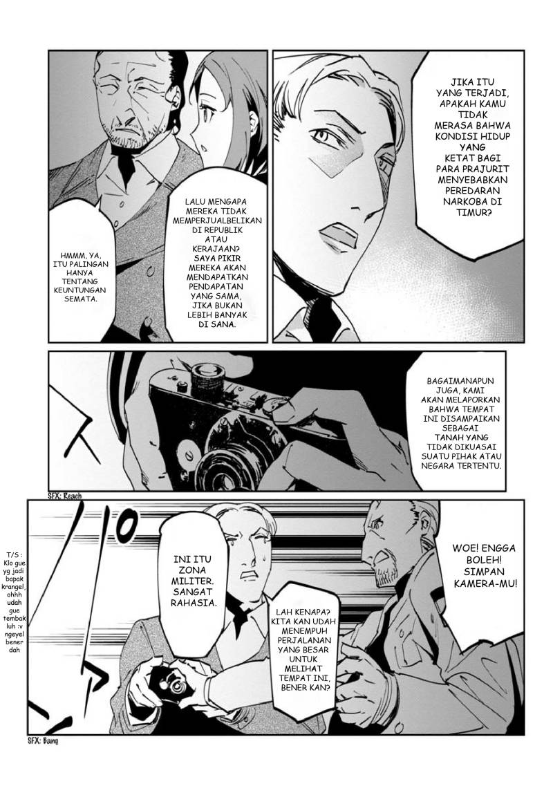 Baikoku Kikan chapter 11