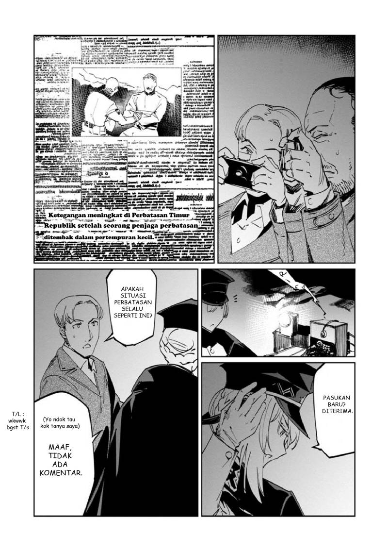 Baikoku Kikan chapter 11