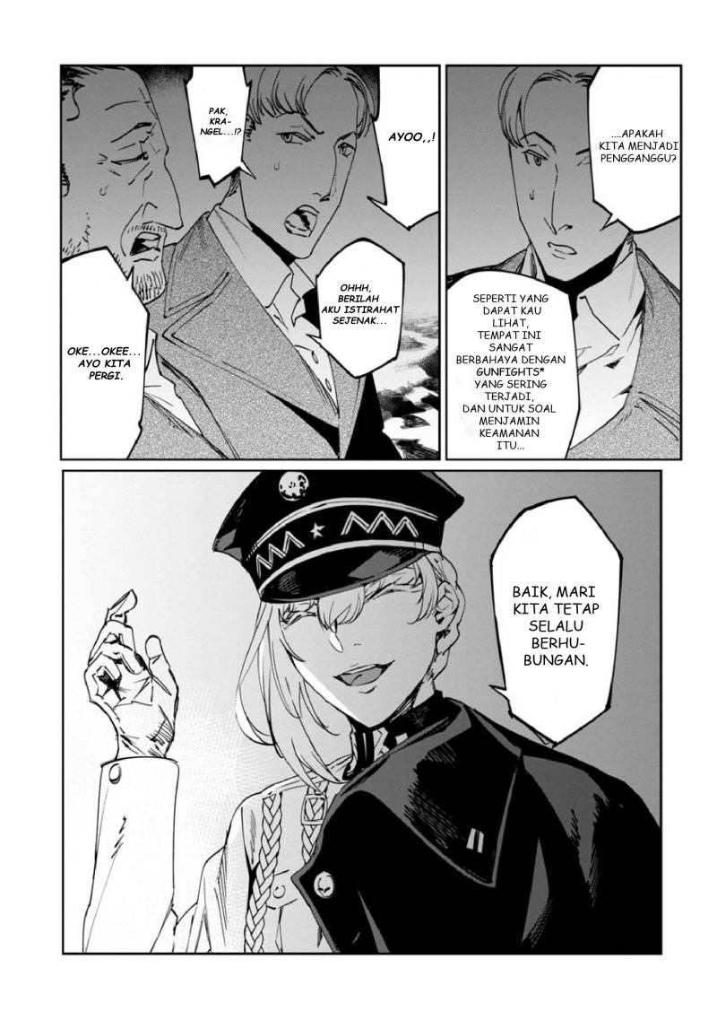 Baikoku Kikan chapter 11