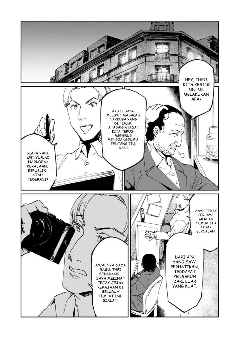Baikoku Kikan chapter 11