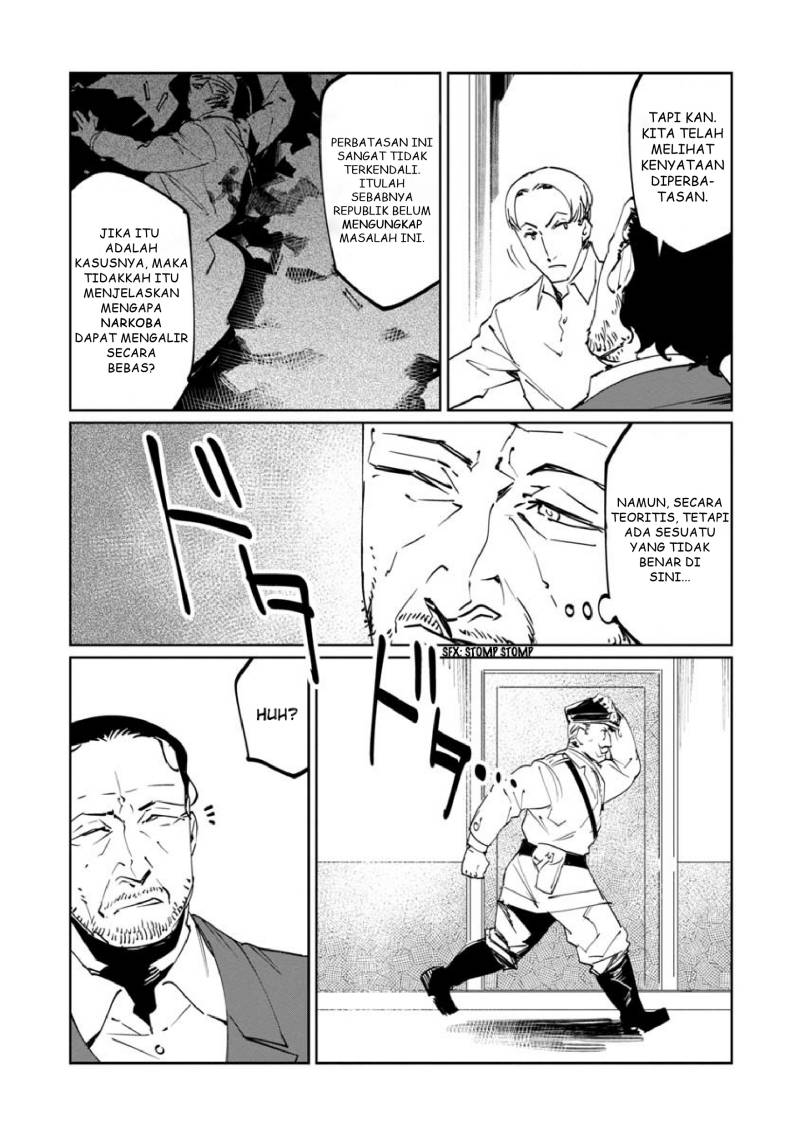 Baikoku Kikan chapter 11