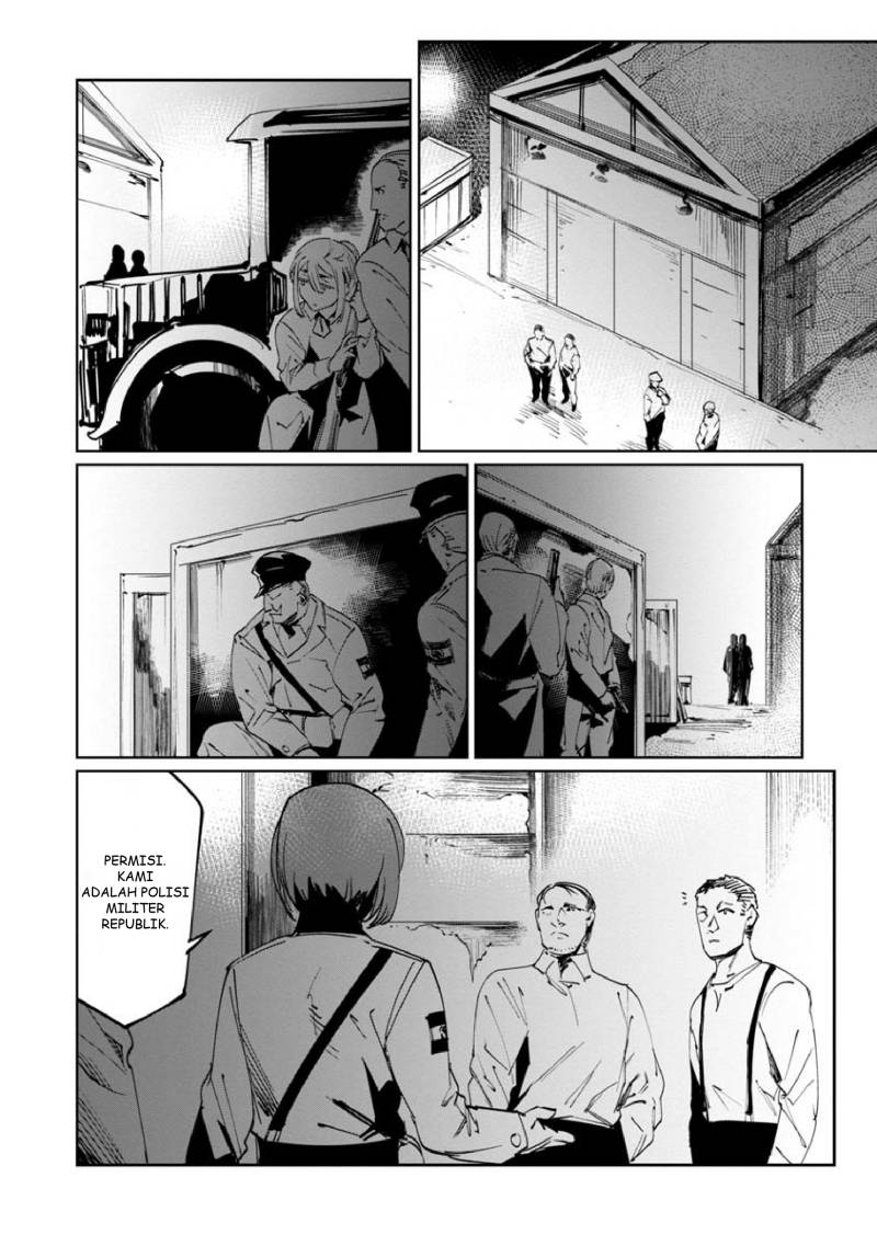 Baikoku Kikan chapter 11