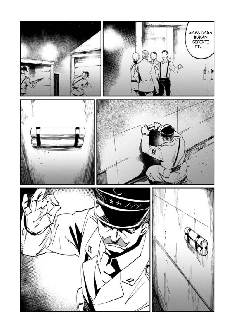 Baikoku Kikan chapter 11