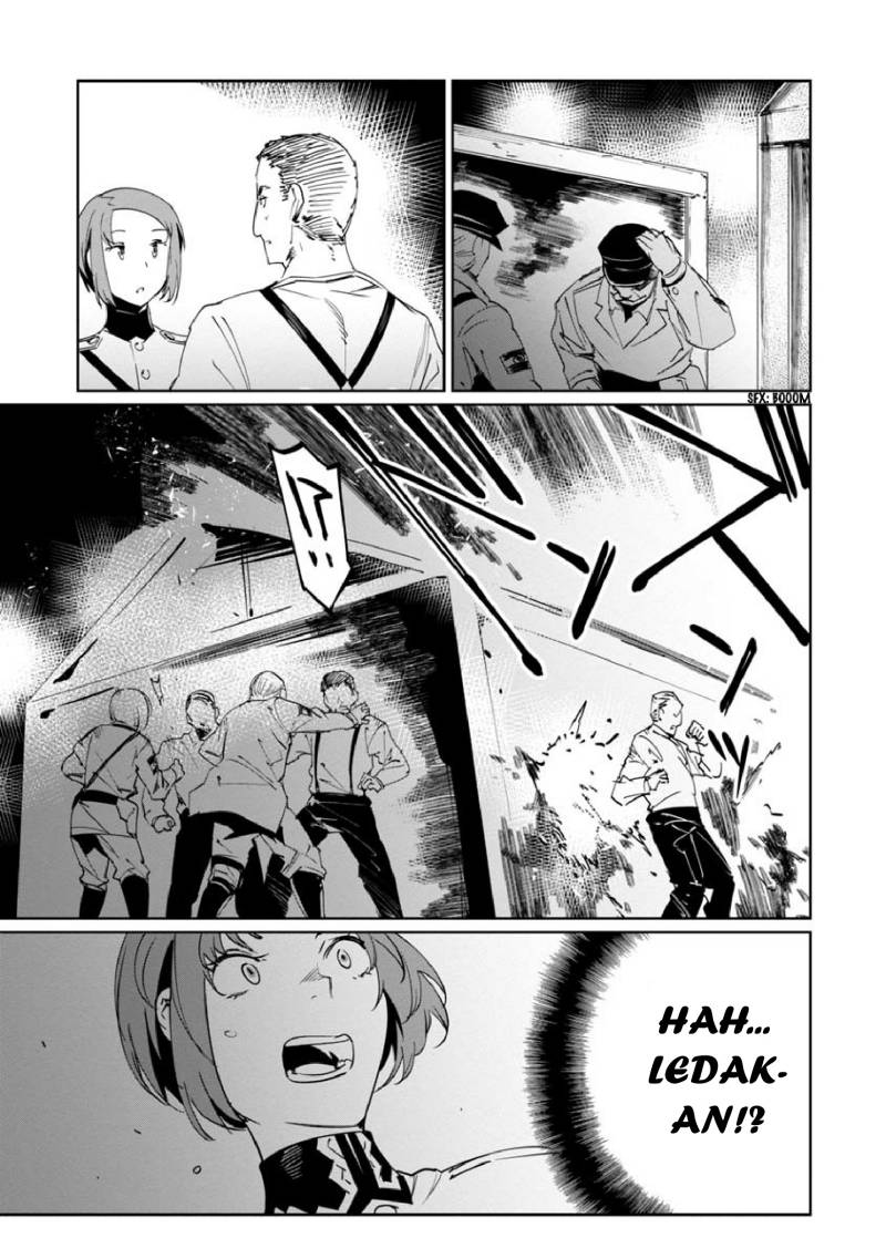 Baikoku Kikan chapter 11