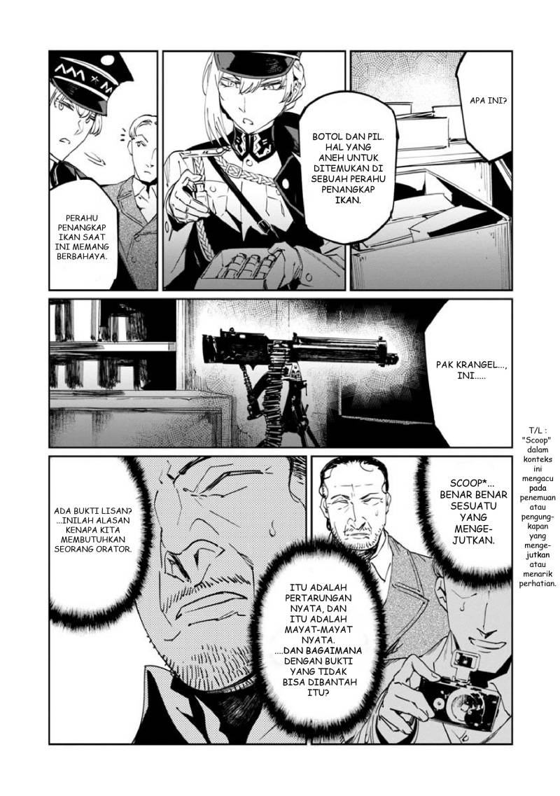 Baikoku Kikan chapter 11