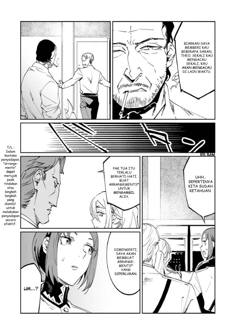 Baikoku Kikan chapter 11