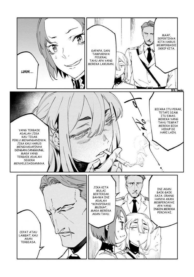 Baikoku Kikan chapter 11