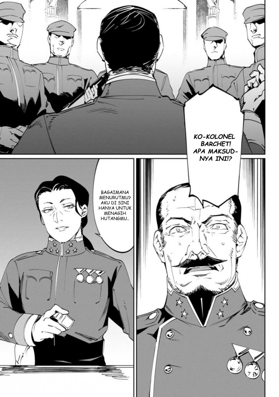Baikoku Kikan chapter 12