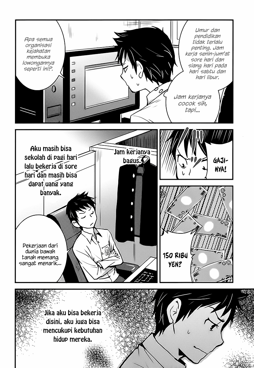 Baito Saki wa “Aku no Soshiki”?! Chapter 01 Bahasa Indonesia