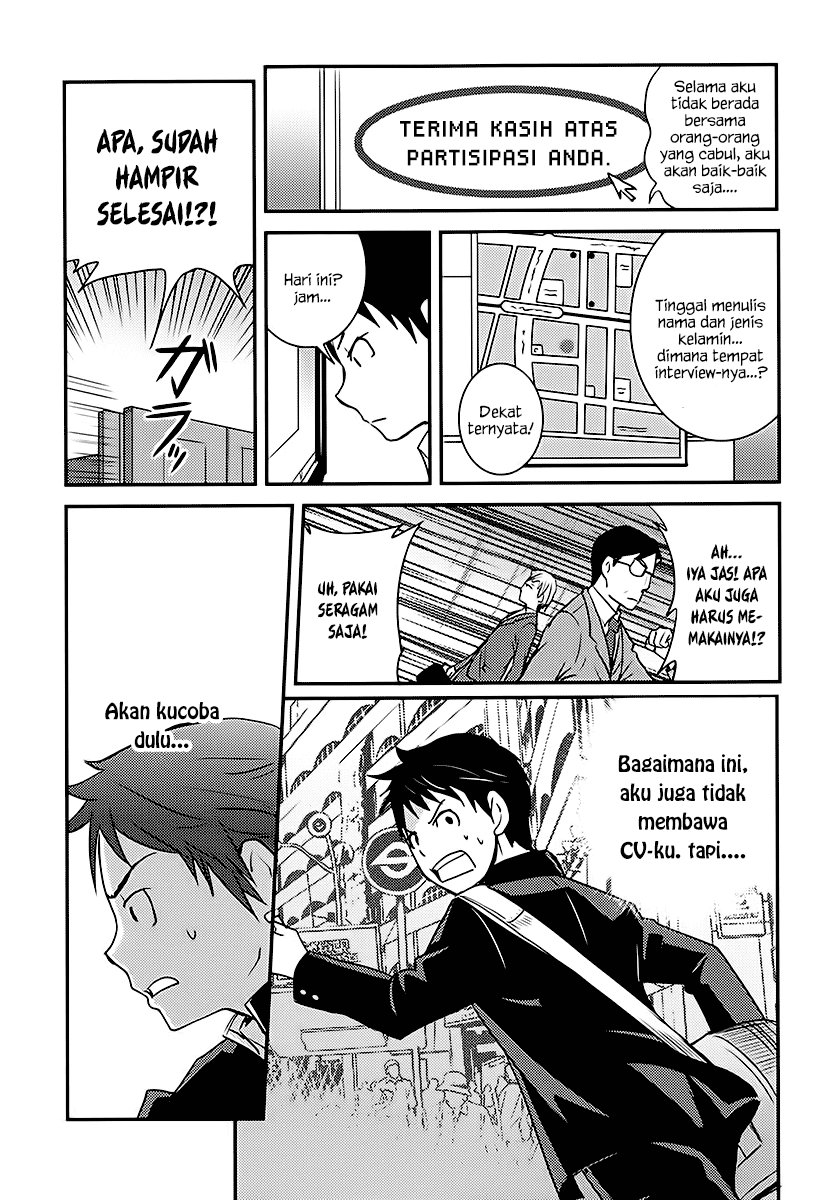 Baito Saki wa “Aku no Soshiki”?! Chapter 01 Bahasa Indonesia