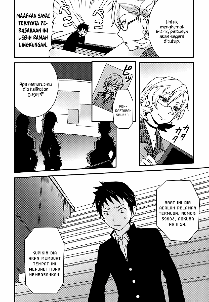 Baito Saki wa “Aku no Soshiki”?! Chapter 01 Bahasa Indonesia