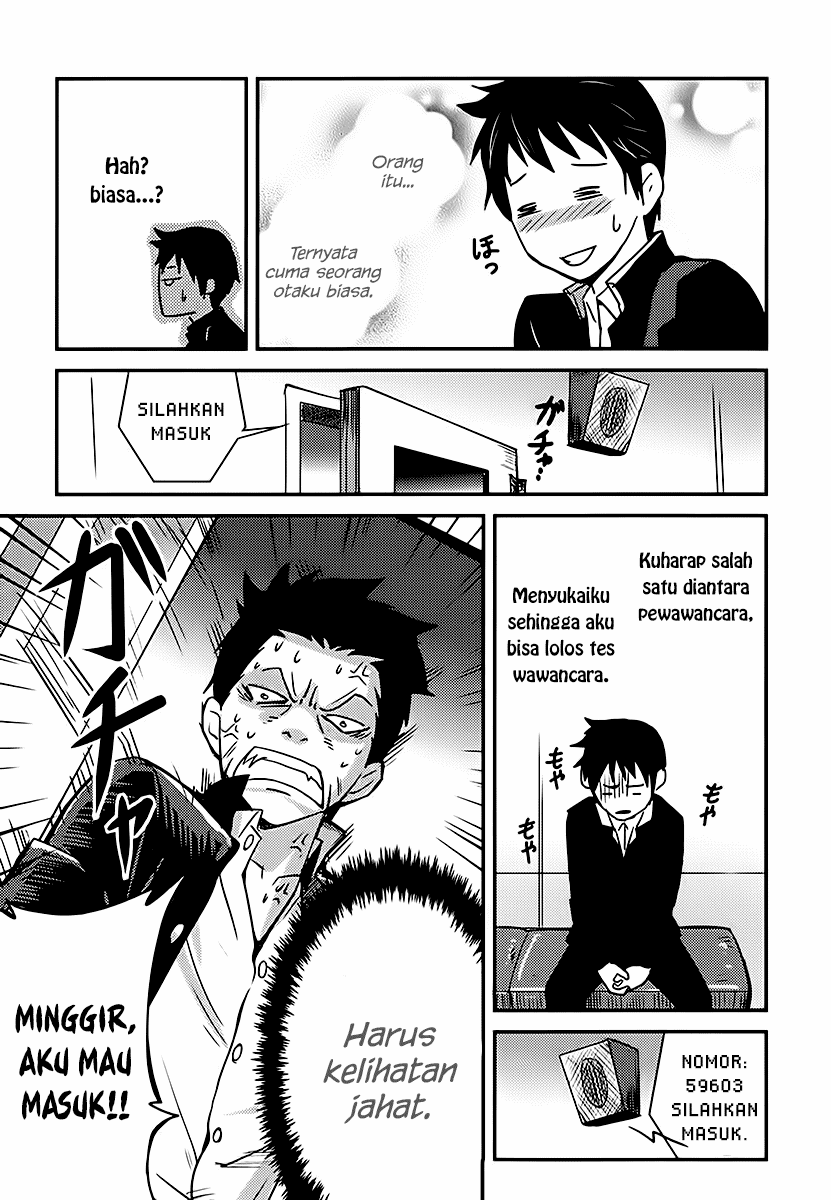Baito Saki wa “Aku no Soshiki”?! Chapter 01 Bahasa Indonesia