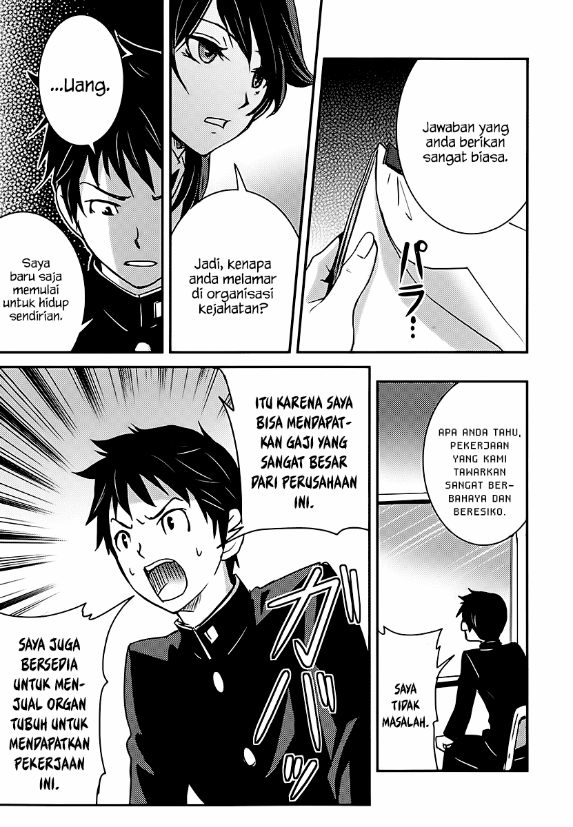 Baito Saki wa “Aku no Soshiki”?! Chapter 01 Bahasa Indonesia