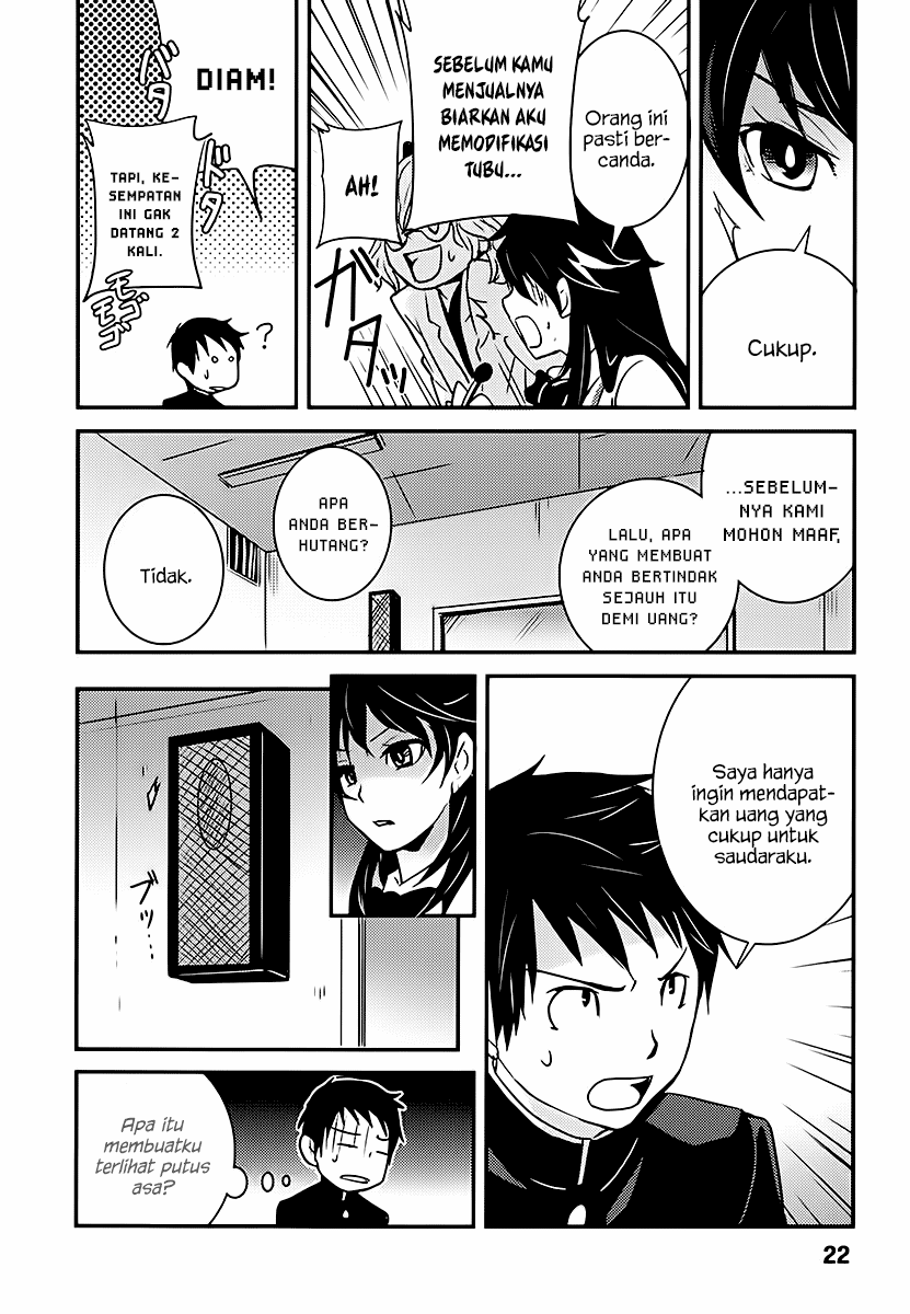 Baito Saki wa “Aku no Soshiki”?! Chapter 01 Bahasa Indonesia