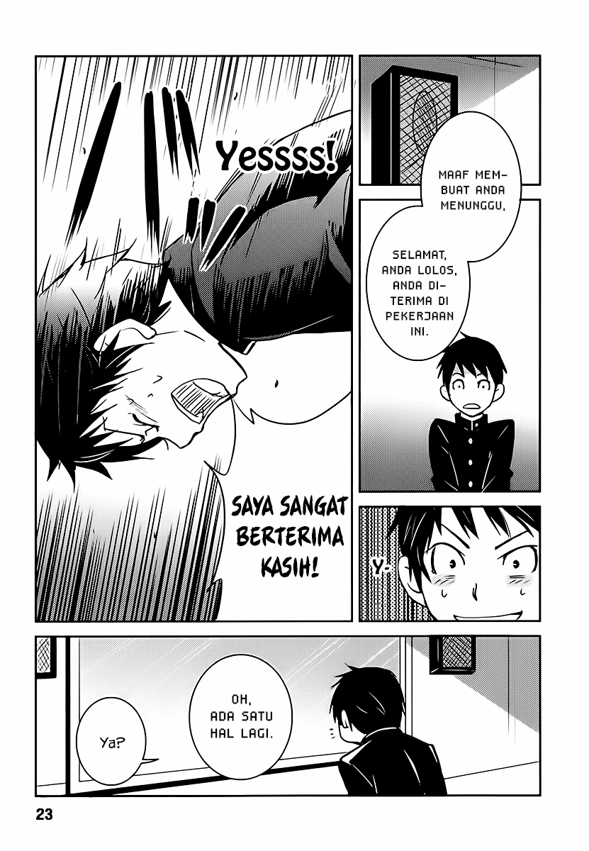 Baito Saki wa “Aku no Soshiki”?! Chapter 01 Bahasa Indonesia