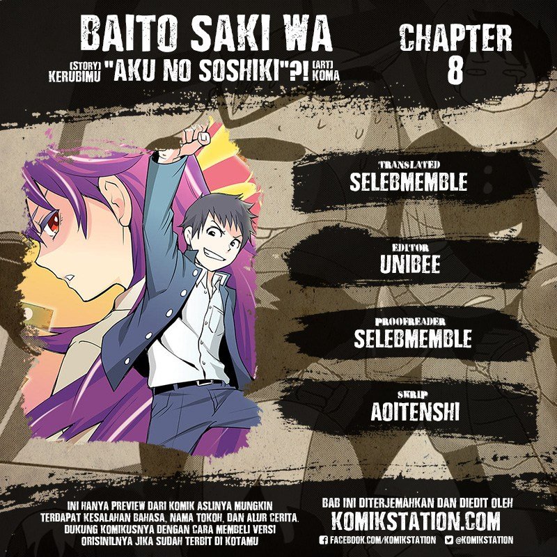Baito Saki wa “Aku no Soshiki”?! Chapter 08 Bahasa Indonesia