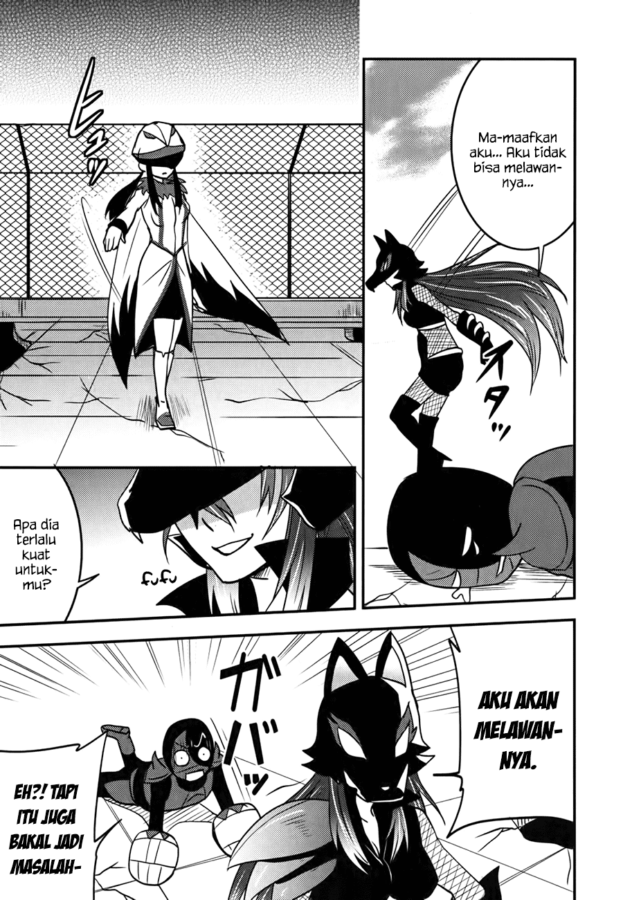 Baito Saki wa “Aku no Soshiki”?! Chapter 08 Bahasa Indonesia