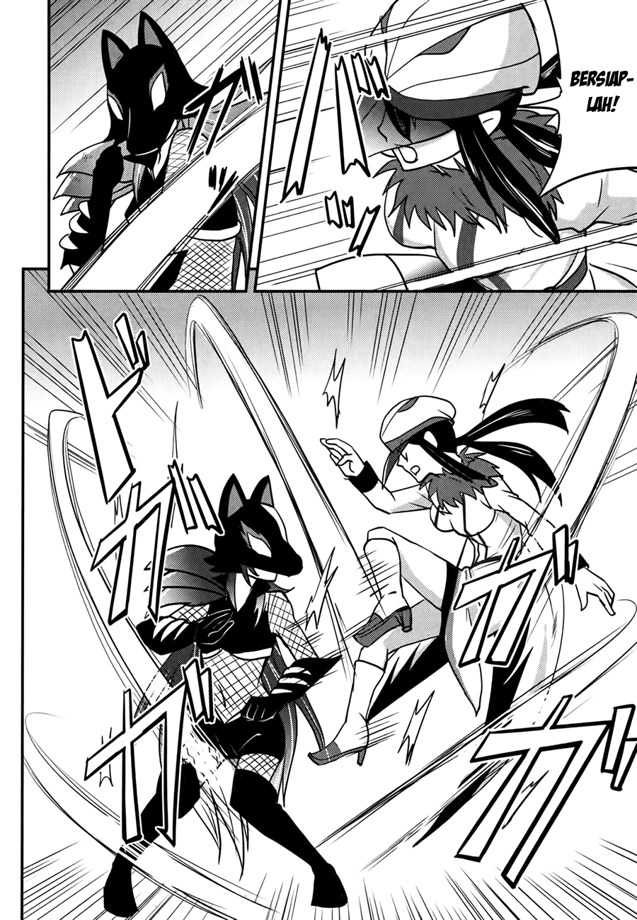 Baito Saki wa “Aku no Soshiki”?! Chapter 08 Bahasa Indonesia