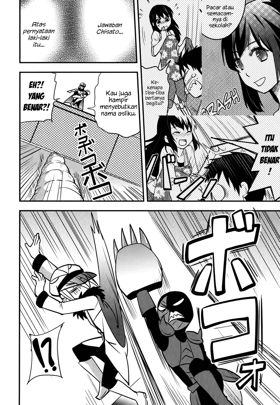 Baito Saki wa “Aku no Soshiki”?! Chapter 08 Bahasa Indonesia