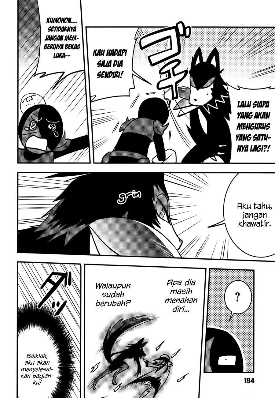 Baito Saki wa “Aku no Soshiki”?! Chapter 08 Bahasa Indonesia