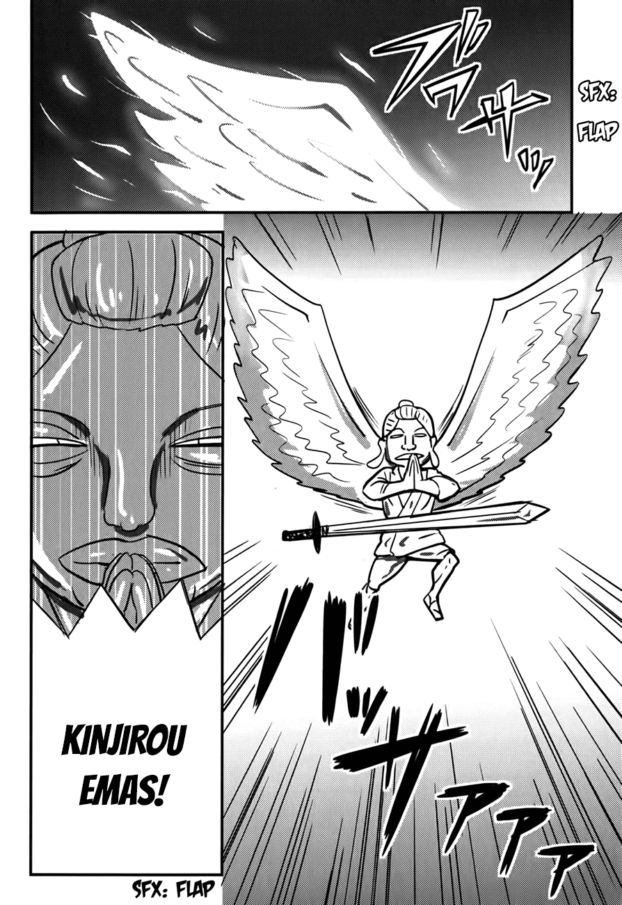 Baito Saki wa “Aku no Soshiki”?! Chapter 17 Bahasa Indonesia