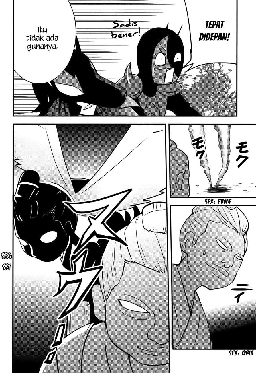 Baito Saki wa “Aku no Soshiki”?! Chapter 17 Bahasa Indonesia