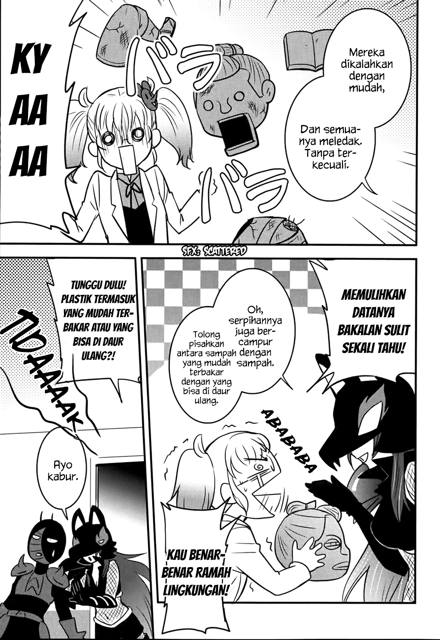 Baito Saki wa “Aku no Soshiki”?! Chapter 17 Bahasa Indonesia