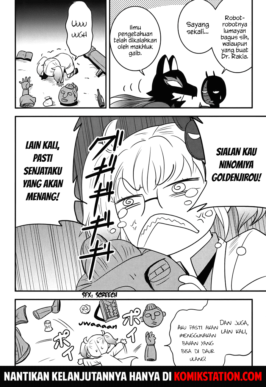 Baito Saki wa “Aku no Soshiki”?! Chapter 17 Bahasa Indonesia