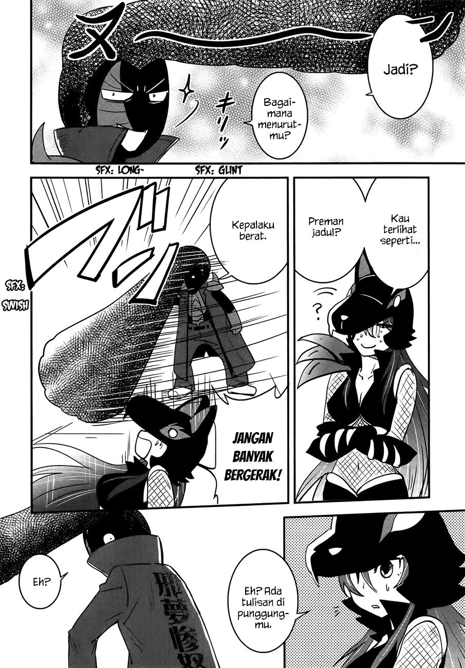Baito Saki wa “Aku no Soshiki”?! Chapter 26 Bahasa Indonesia