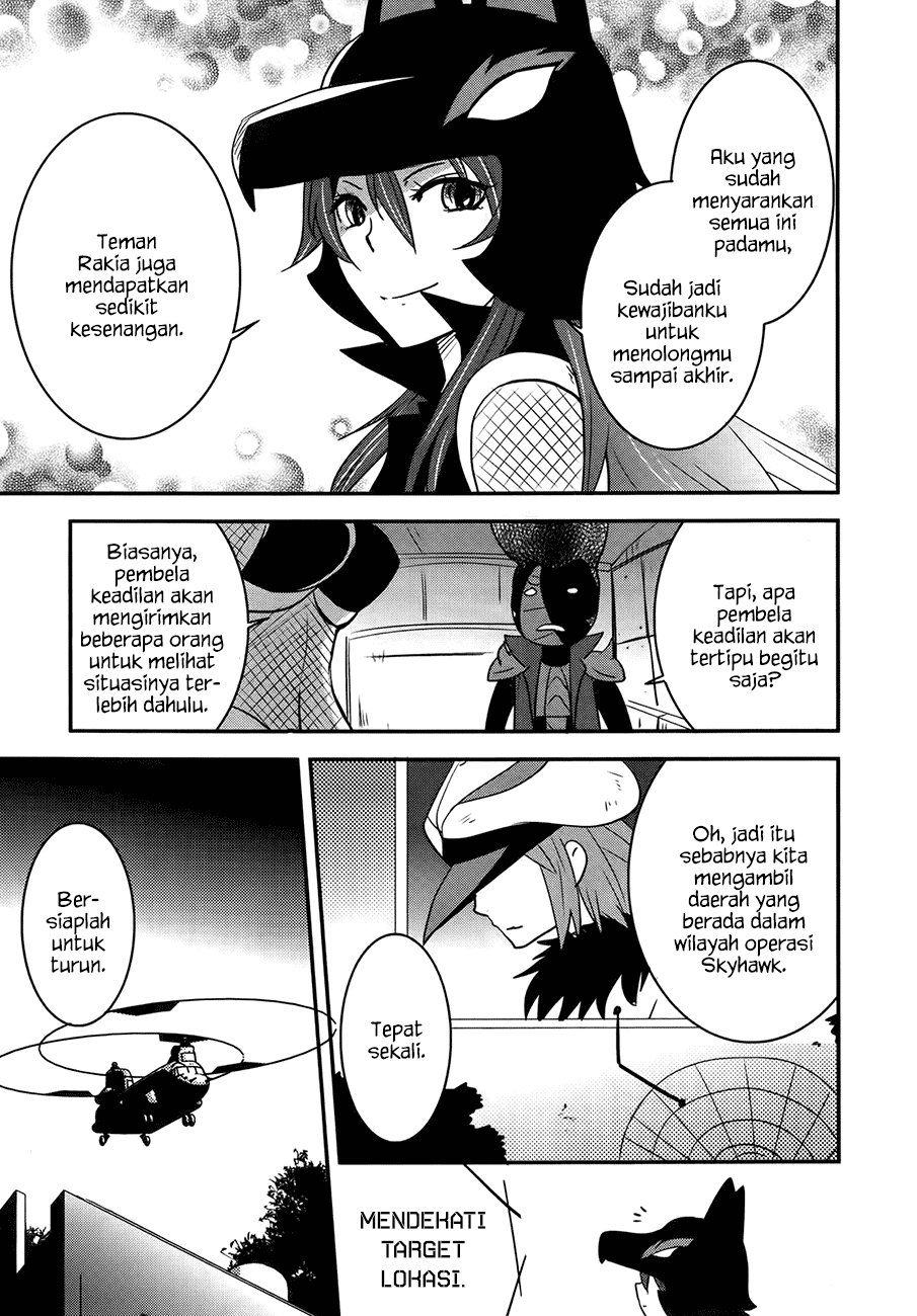 Baito Saki wa “Aku no Soshiki”?! Chapter 26 Bahasa Indonesia