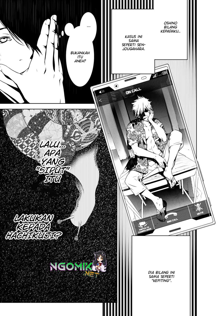 Bakemonogatari Chapter 15 Bahasa Indonesia