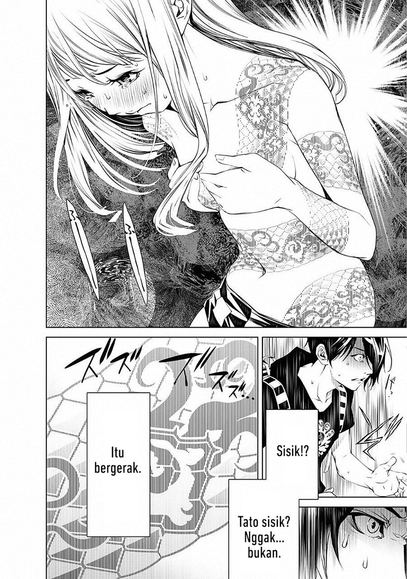 Bakemonogatari Chapter 54 Bahasa Indonesia