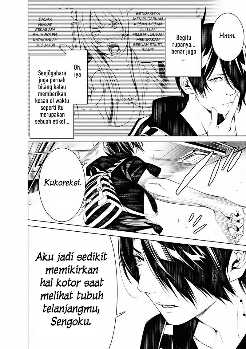 Bakemonogatari Chapter 54 Bahasa Indonesia
