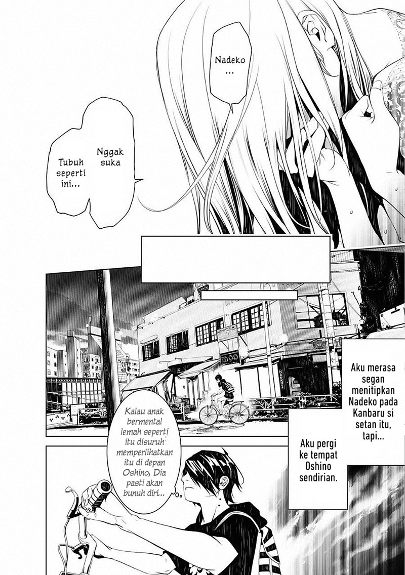Bakemonogatari Chapter 54 Bahasa Indonesia