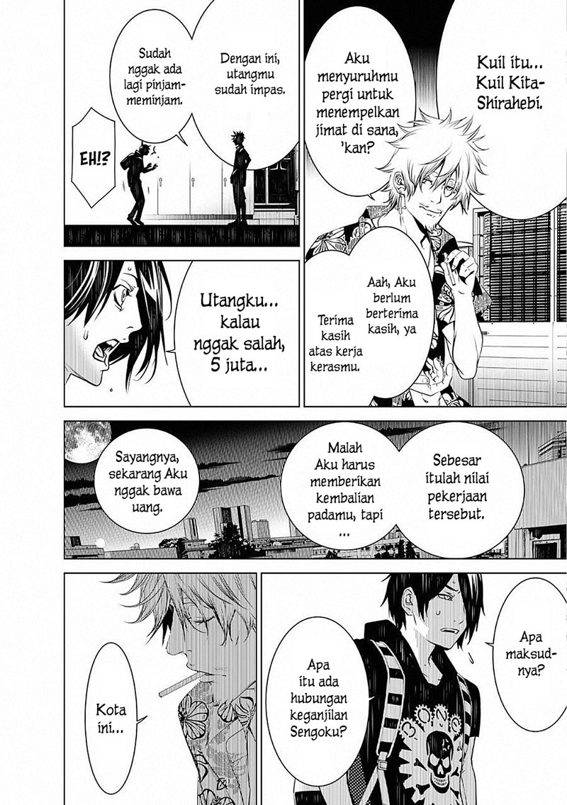 Bakemonogatari Chapter 54 Bahasa Indonesia