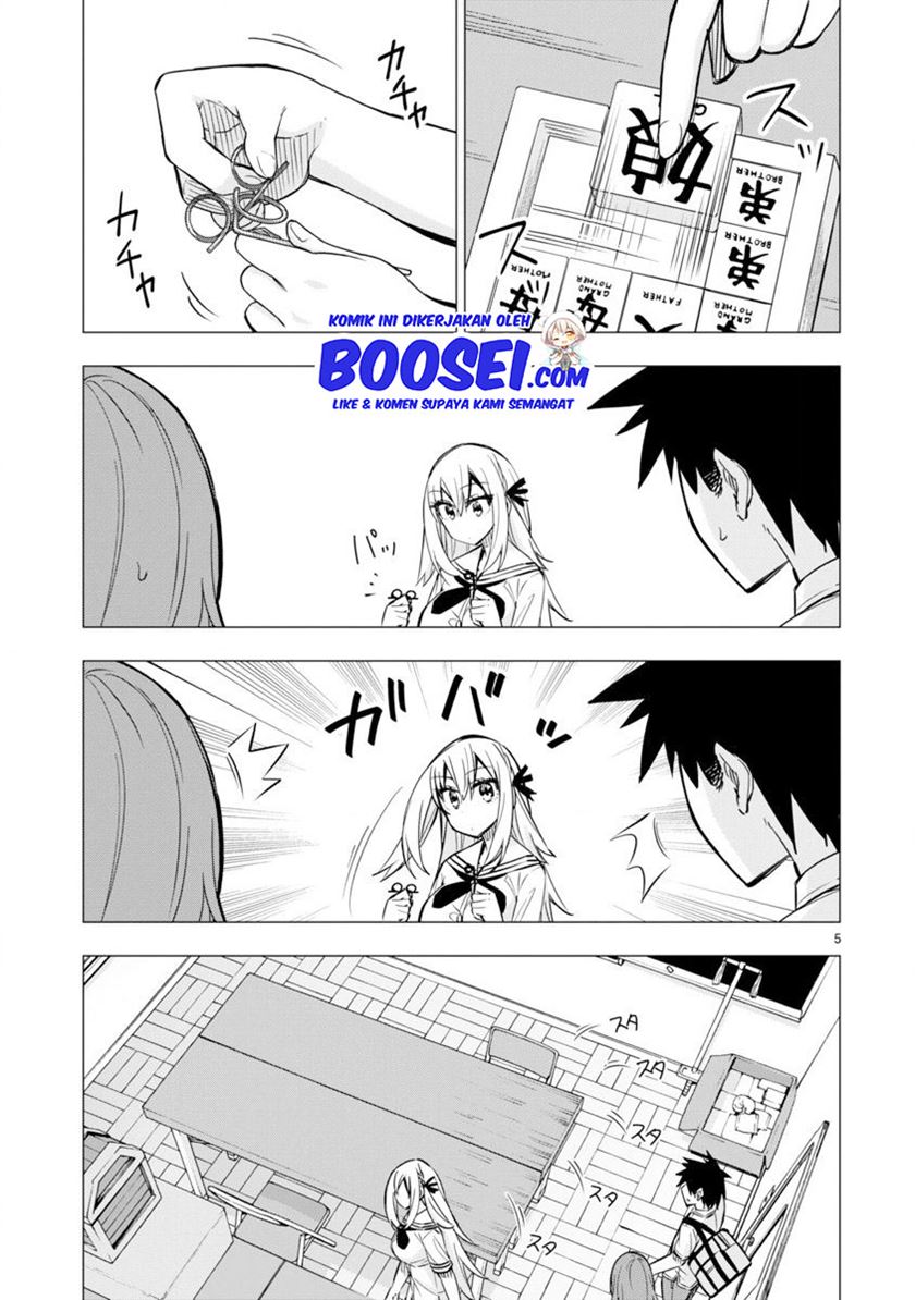 Bandai Kaname wa Asobitai Chapter 19 Bahasa Indonesia