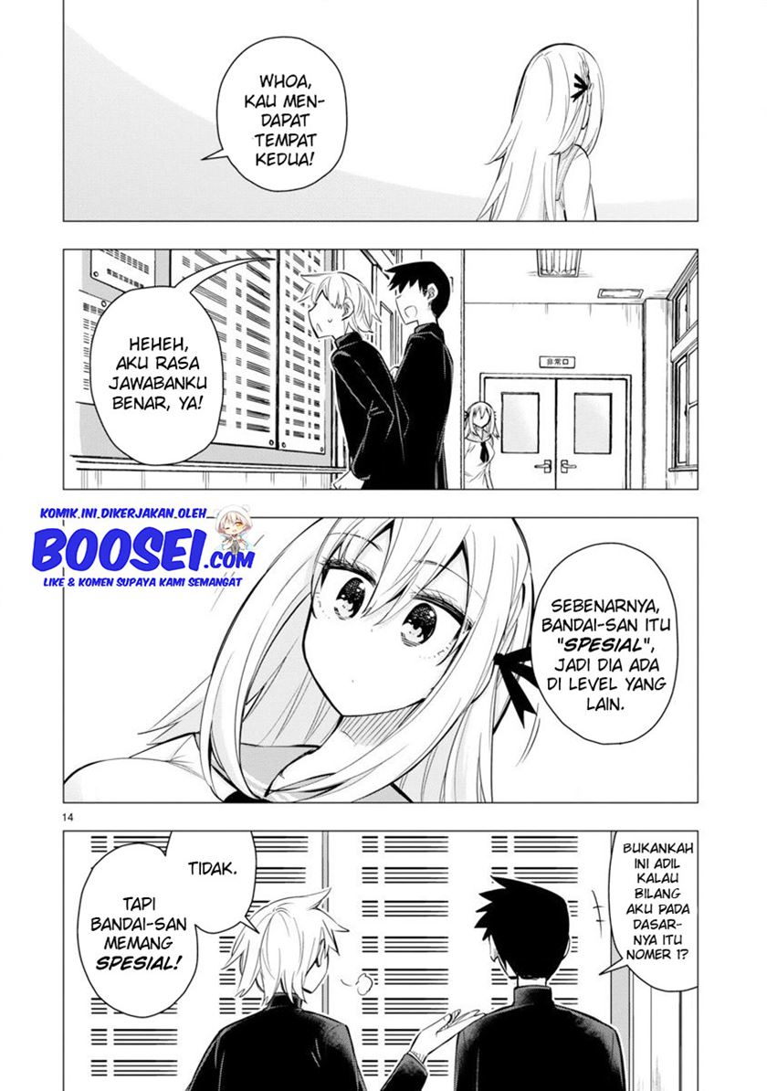 Bandai Kaname wa Asobitai Chapter 19 Bahasa Indonesia