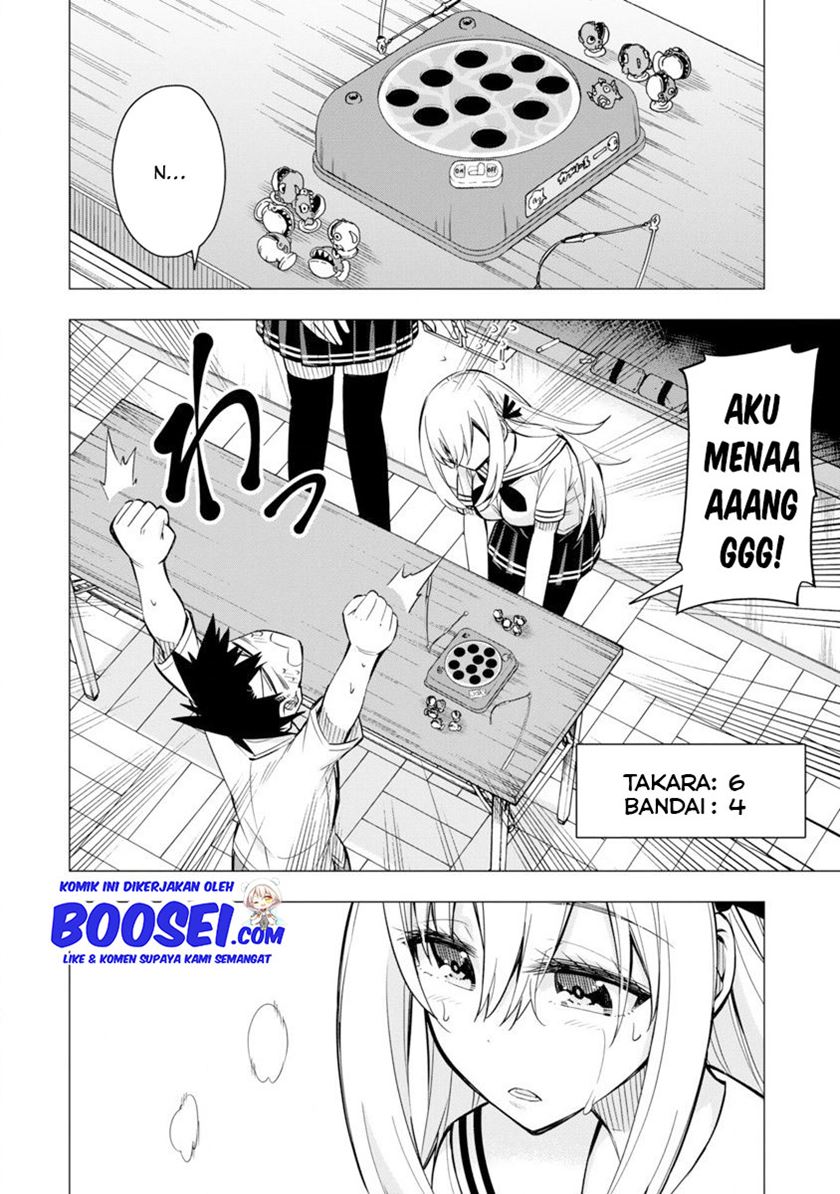 Bandai Kaname wa Asobitai Chapter 19 Bahasa Indonesia