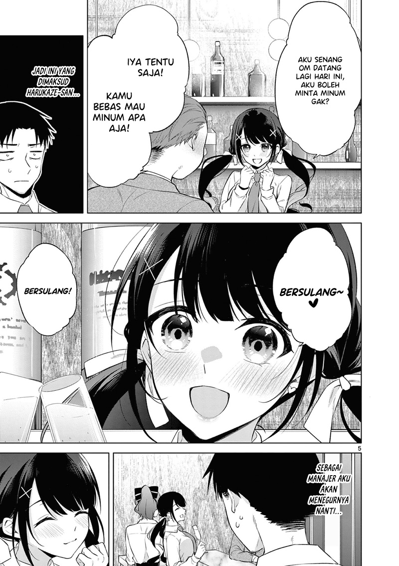Bar Flowers chapter 7