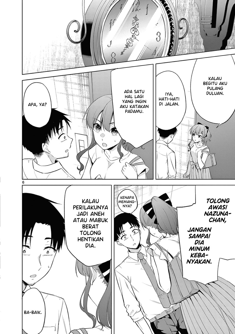 Bar Flowers chapter 7