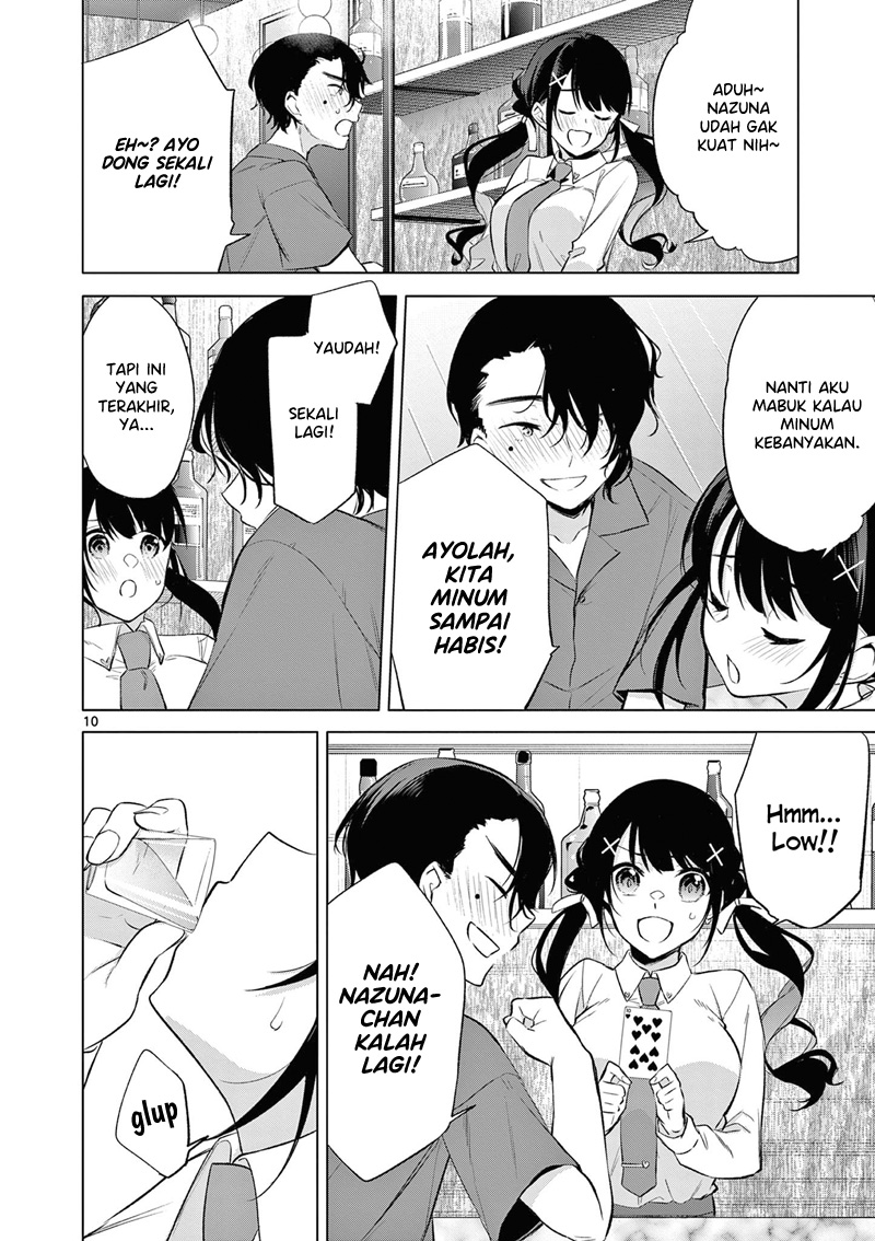 Bar Flowers chapter 7
