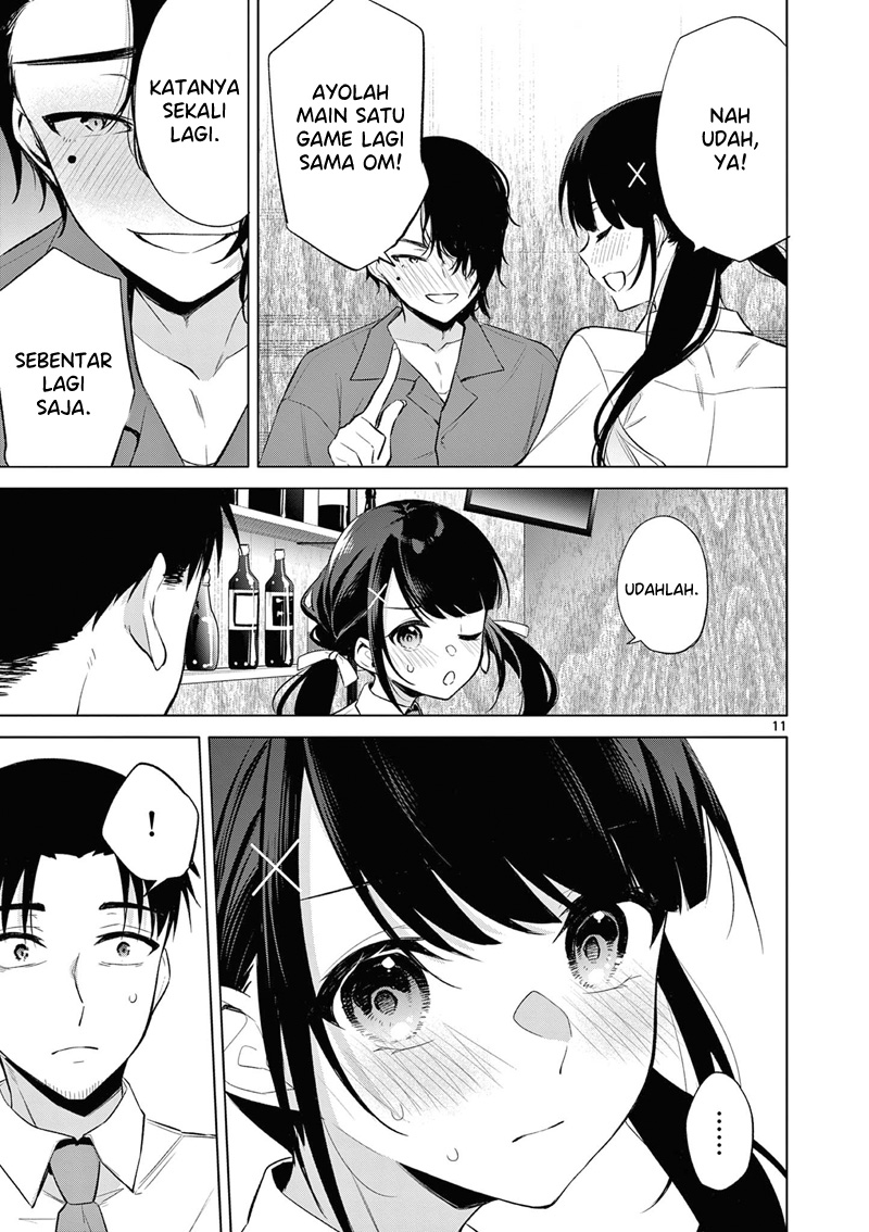 Bar Flowers chapter 7