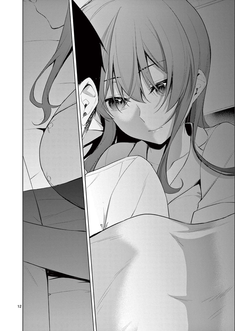 Bar Flowers chapter 11
