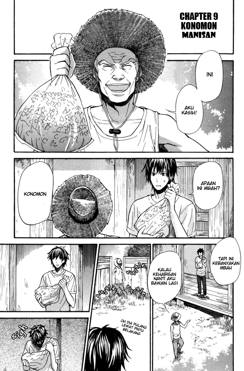 Barakamon Chapter 09